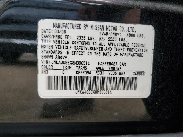 JNKAJ09EX8M306514 - 2008 INFINITI EX35 BASE Սև լուսանկար 12