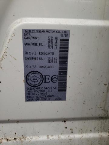 5N1DR2MM4JC669156 - 2018 NISSAN PATHFINDER S WHITE photo 14