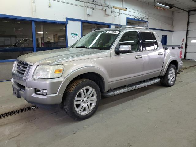 1FMEU53E08UA52596 - 2008 FORD EXPLORER S LIMITED TAN photo 1