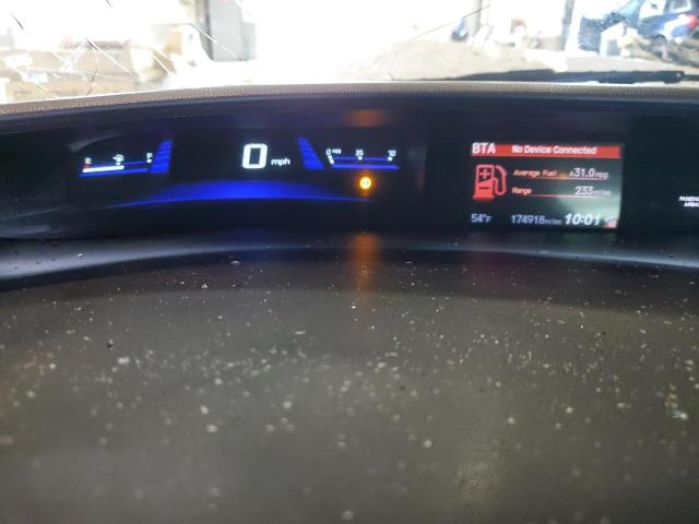 19XFB2F99FE034993 - 2015 HONDA CIVIC EXL თეთრი ფოტო 9