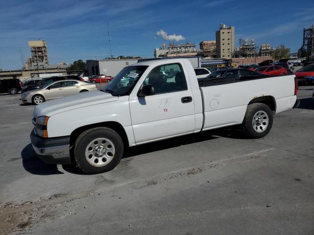 3GCEC14X37G235976 - 2007 CHEVROLET SILVERADO C1500 CLASSIC WHITE photo 1