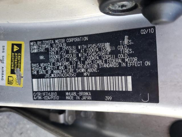 JTEJW3EH7A2043562 - 2010 TOYOTA HIGHLANDER HYBRID LIMITED SILVER photo 13