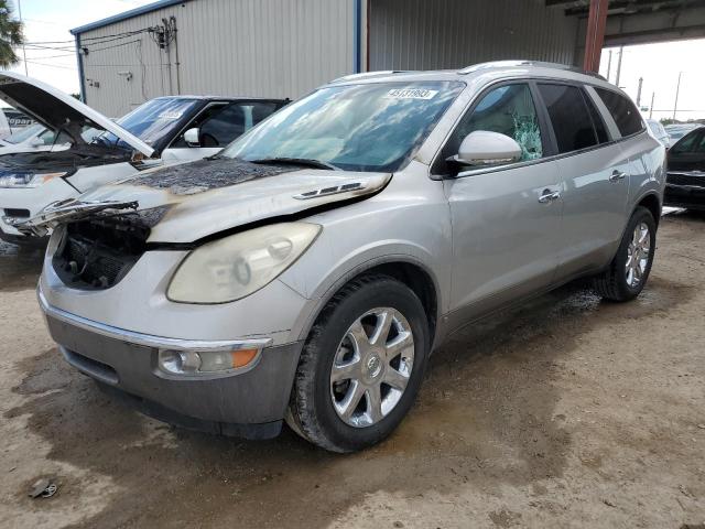 5GAER23768J223828 - 2008 BUICK ENCLAVE CXL SILVER photo 1