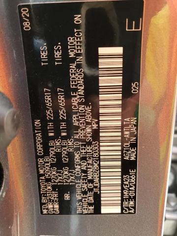 JTJDARBZ8M2180303 - 2021 LEXUS NX 300 BASE 灰色 照片 12