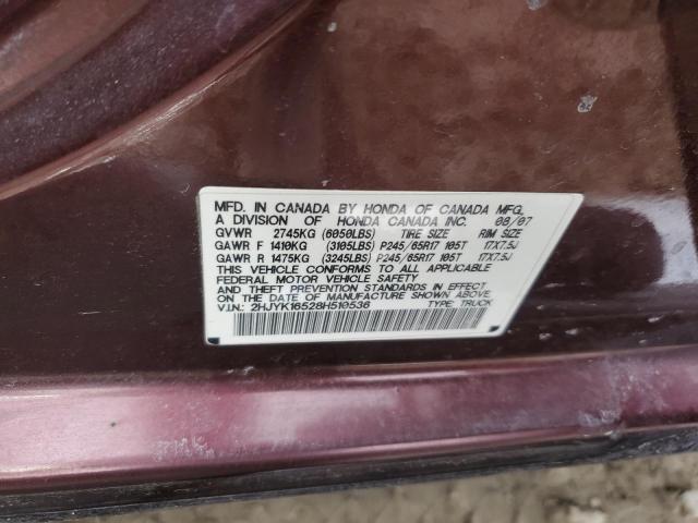 2HJYK16528H510536 - 2008 HONDA RIDGELINE RTL BURGUNDY photo 12