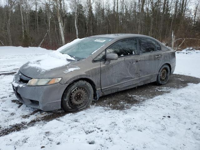 2HGFA1F60BH010049 - 2011 HONDA CIVIC LX-S Մոխրագույն լուսանկար 1