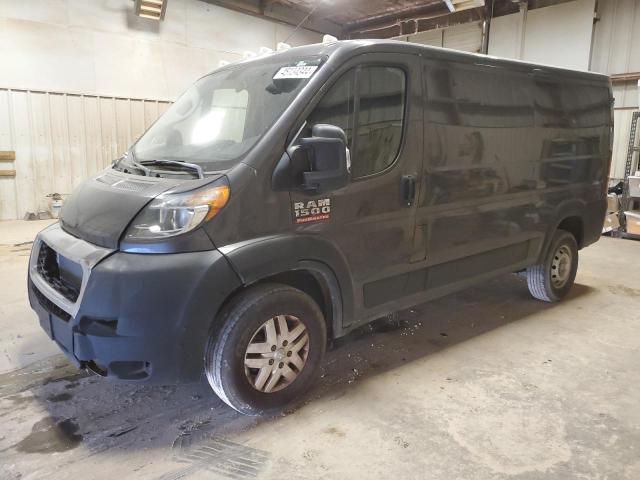 3C6TRVAGXLE127496 - 2020 RAM PROMASTER 1500 STANDARD GRAY photo 1