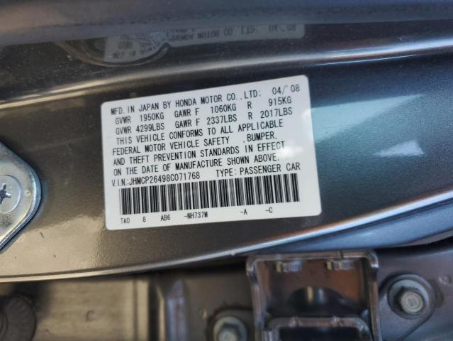 JHMCP26498C071768 - 2008 HONDA ACCORD LXP GRAY photo 13