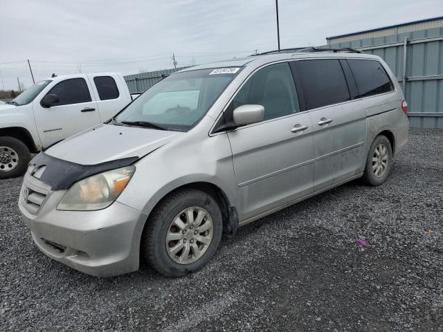 5FNRL38657B509036 - 2007 HONDA ODYSSEY EXL SILVER photo 1