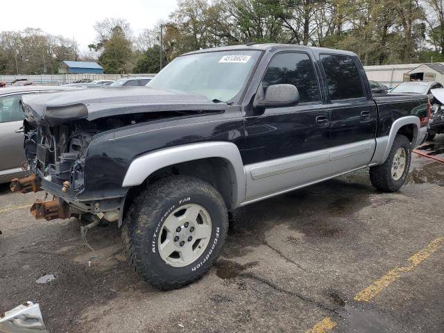 2GCEK13Z271158564 - 2007 CHEVROLET SILVERADO K1500 CLASSIC CREW CAB BLACK photo 1