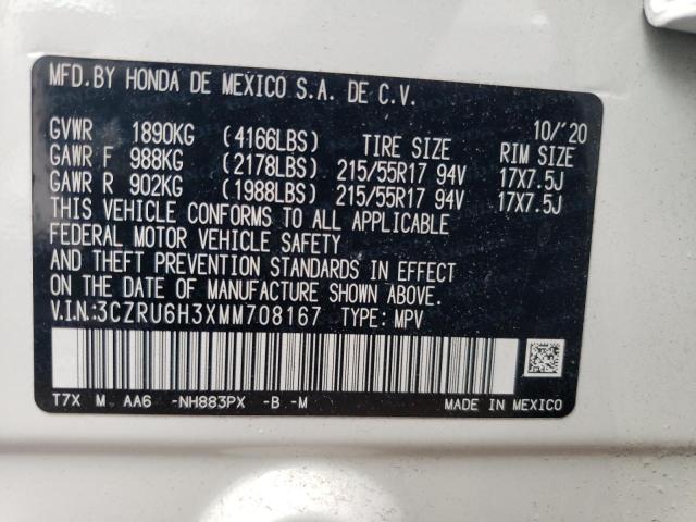 3CZRU6H3XMM708167 - 2021 HONDA HR-V LX WHITE photo 12