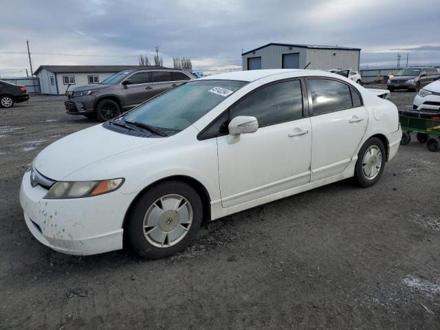 JHMFA36296S021622 - 2006 HONDA CIVIC HYBRID WHITE photo 1