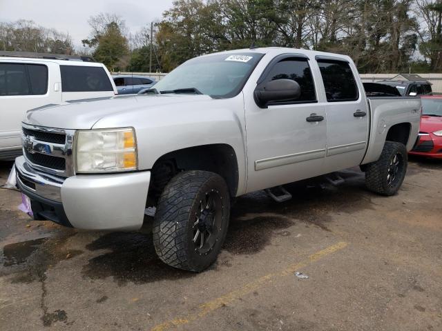 3GCRKSE39AG149262 - 2010 CHEVROLET SILVERADO K1500 LT SILVER photo 1