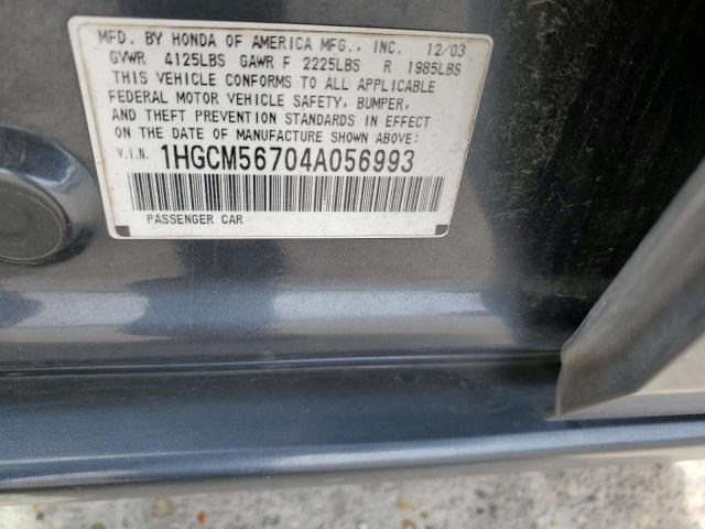 1HGCM56704A056993 - 2004 HONDA ACCORD EX GRAY photo 12