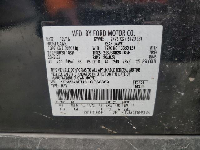 1FM5K8FH3HGB68869 - 2017 FORD EXPLORER LIMITED BLACK photo 13