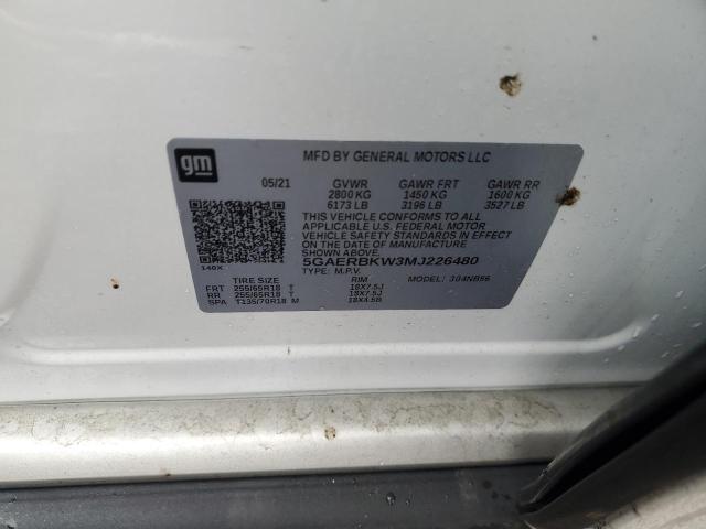 5GAERBKW3MJ226480 - 2021 BUICK ENCLAVE ESSENCE თეთრი ფოტო 13