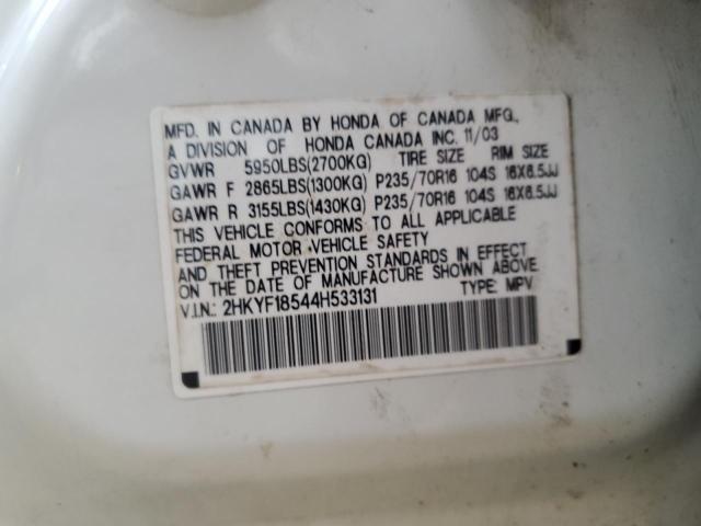 2HKYF18544H533131 - 2004 HONDA PILOT EXL WHITE photo 12