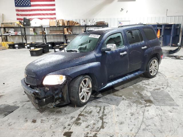 3GNDA63X68S637464 - 2008 CHEVROLET HHR SS 蓝色 照片 1