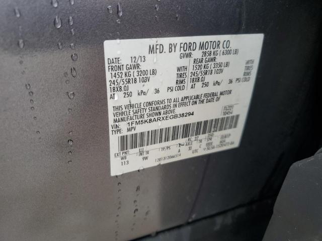 1FM5K8ARXEGB38294 - 2014 FORD EXPLORER POLICE INTERCEPTOR ნაცრისფერი ფოტო 13