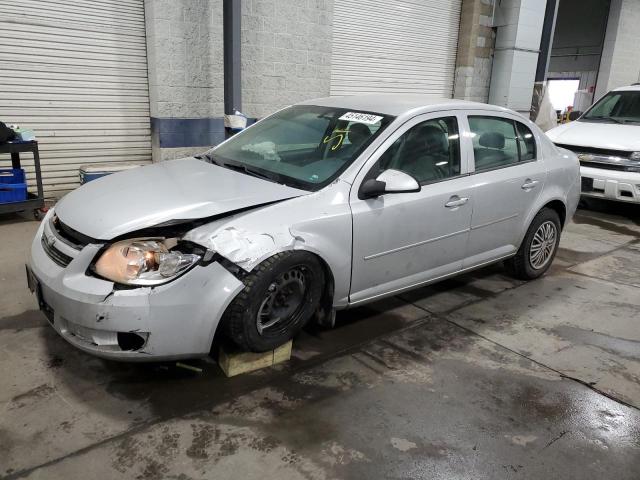 1G1AL55F777276076 - 2007 CHEVROLET COBALT LT SILVER photo 1