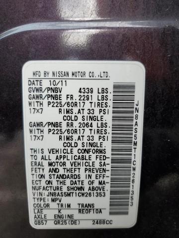 JN8AS5MT1CW261353 - 2012 NISSAN ROGUE S PURPLE photo 13