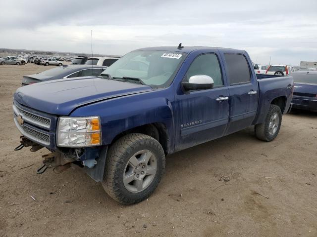 3GCPKTE70CG298646 - 2012 CHEVROLET SILVERADO K1500 LTZ BLUE photo 1