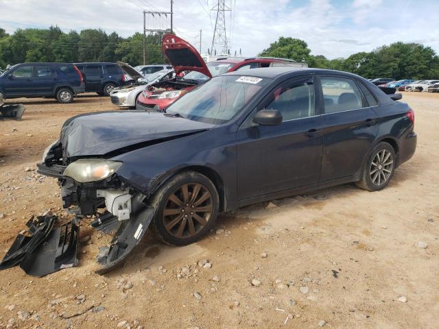 JF1GE61688H525705 - 2008 SUBARU IMPREZA 2.5I GRAY photo 1