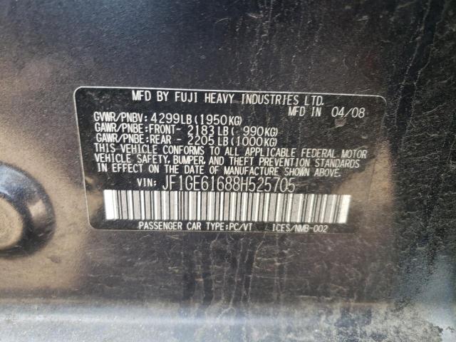 JF1GE61688H525705 - 2008 SUBARU IMPREZA 2.5I GRAY photo 12