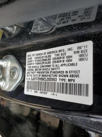 5J6TF2H56CL000993 - 2012 HONDA CROSSTOUR EXL შავი ფოტო 12