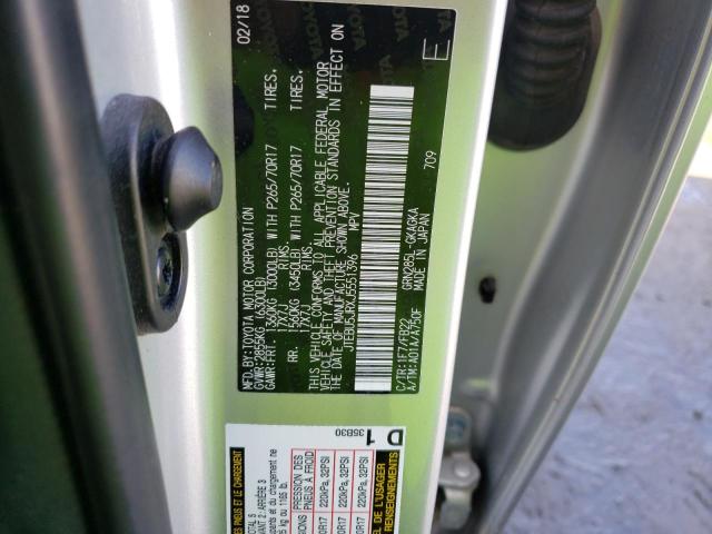 JTEBU5JRXJ5551396 - 2018 TOYOTA 4RUNNER SR5/SR5 PREMIUM 银色 照片 12