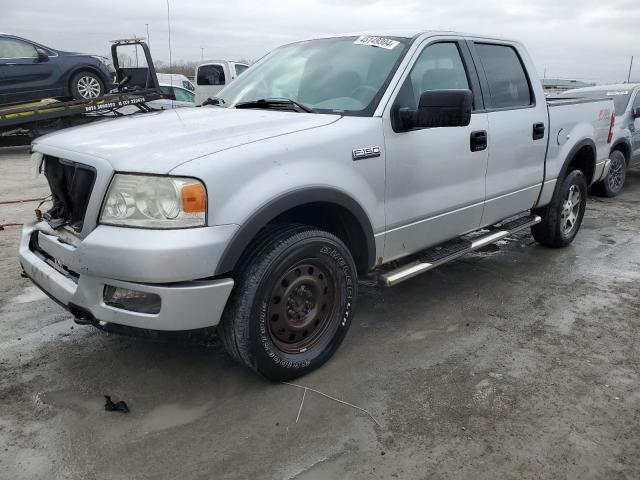 1FTPW14575FA84671 - 2005 FORD F150 SUPERCREW SILVER photo 1