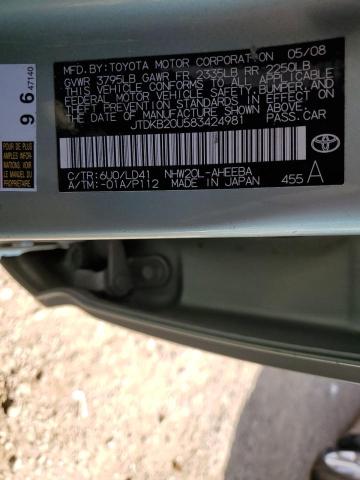 JTDKB20U583424981 - 2008 TOYOTA PRIUS GREEN photo 12