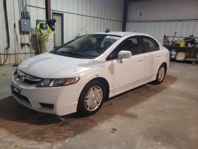 2010 HONDA CIVIC HYBRID, 