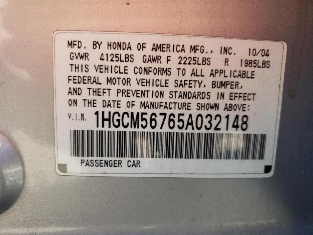 1HGCM56765A032148 - 2005 HONDA ACCORD EX SILVER photo 12