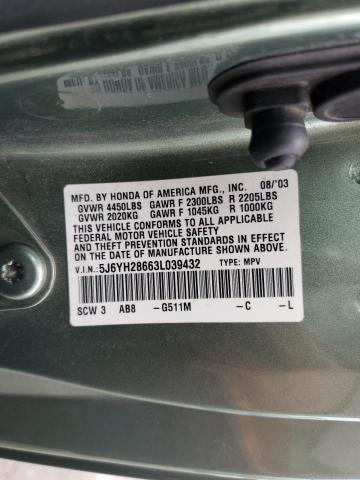 5J6YH28663L039432 - 2003 HONDA ELEMENT EX GREEN photo 13