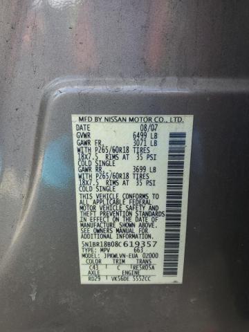 5N1BR18B08C619357 - 2008 NISSAN PATHFINDER LE თაფლისფერი ფოტო 14