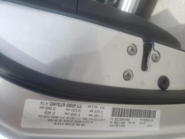 2B3CJ7DW9AH104034 - 2010 DODGE CHALLENGER SRT-8 银色 照片 12