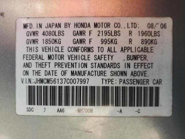 JHMCM56137C007997 - 2007 HONDA ACCORD VALUE SILVER photo 12