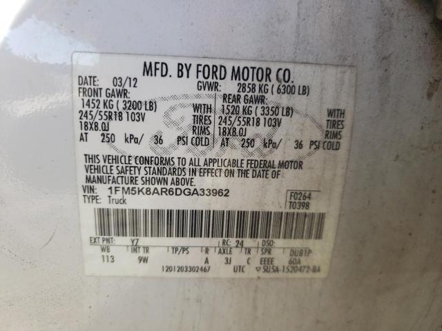 1FM5K8AR6DGA33962 - 2013 FORD EXPLORER POLICE INTERCEPTOR WHITE photo 12