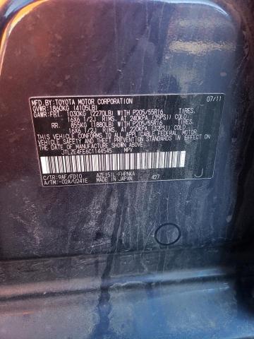 JTLZE4FE6C1144545 - 2012 TOYOTA SCION XB 蓝色 照片 12