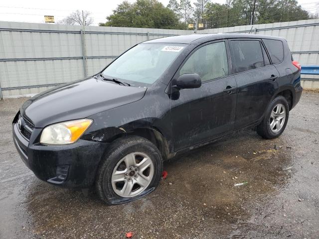JTMZF33V09D008863 - 2009 TOYOTA RAV4 BLACK photo 1