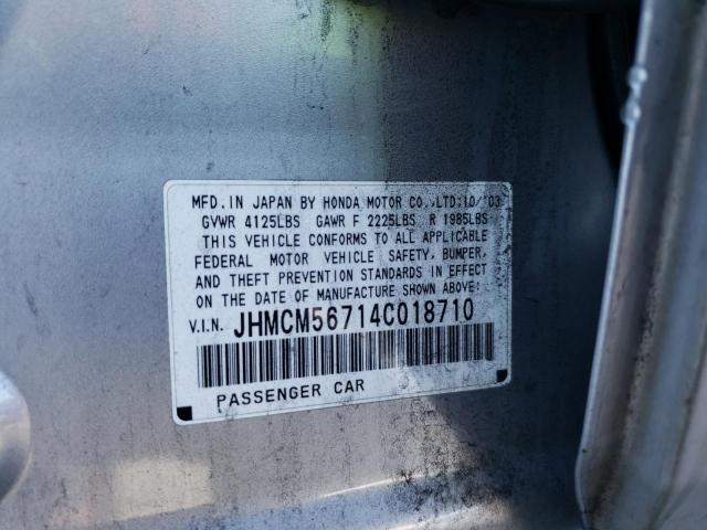 JHMCM56714C018710 - 2004 HONDA ACCORD EX GRAY photo 12