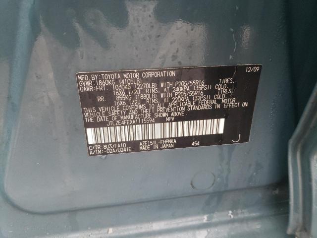 JTLZE4FEXA1115594 - 2010 TOYOTA SCION XB 蓝色 照片 12