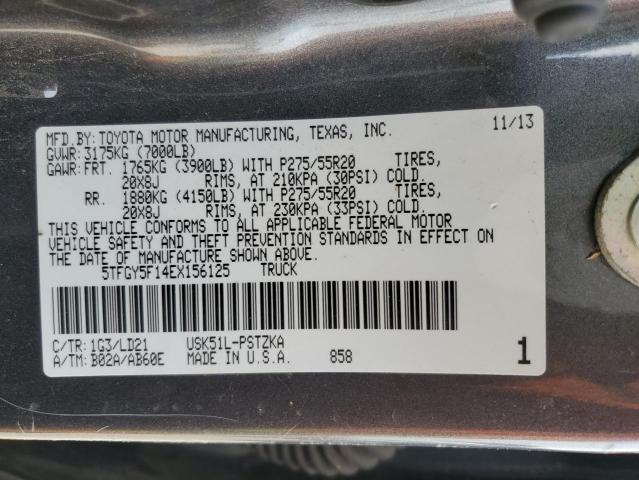 5TFGY5F14EX156125 - 2014 TOYOTA TUNDRA CREWMAX PLATINUM გრაფიტი ფოტო 12