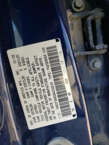 1HGCP36828A032219 - 2008 HONDA ACCORD EXL BLUE photo 13