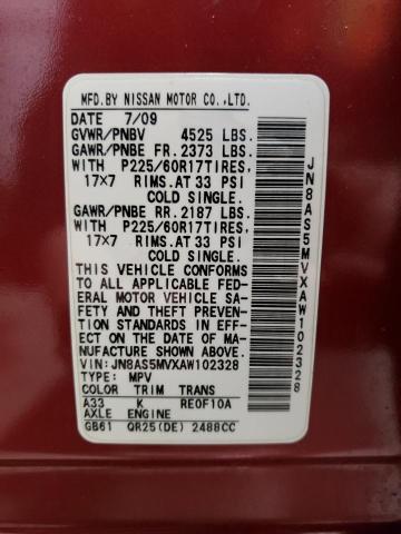 JN8AS5MVXAW102328 - 2010 NISSAN ROGUE S RED photo 13