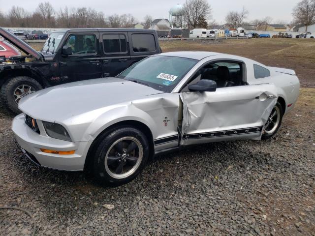 1ZVFT80N165223376 - 2006 FORD MUSTANG ST SILVER photo 1