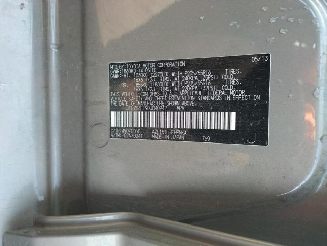 JTLZE4FE9DJ040942 - 2013 TOYOTA SCION XB 棕色 照片 12