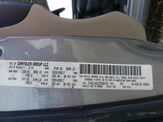 2C4RC1BG1ER398749 - 2014 CHRYSLER TOWN & COU TOURING 灰色 照片 13