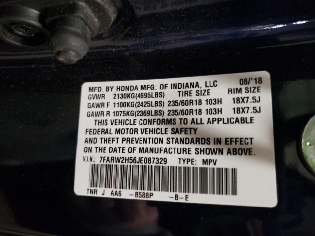 7FARW2H56JE087329 - 2018 HONDA CR-V EX BLUE photo 13